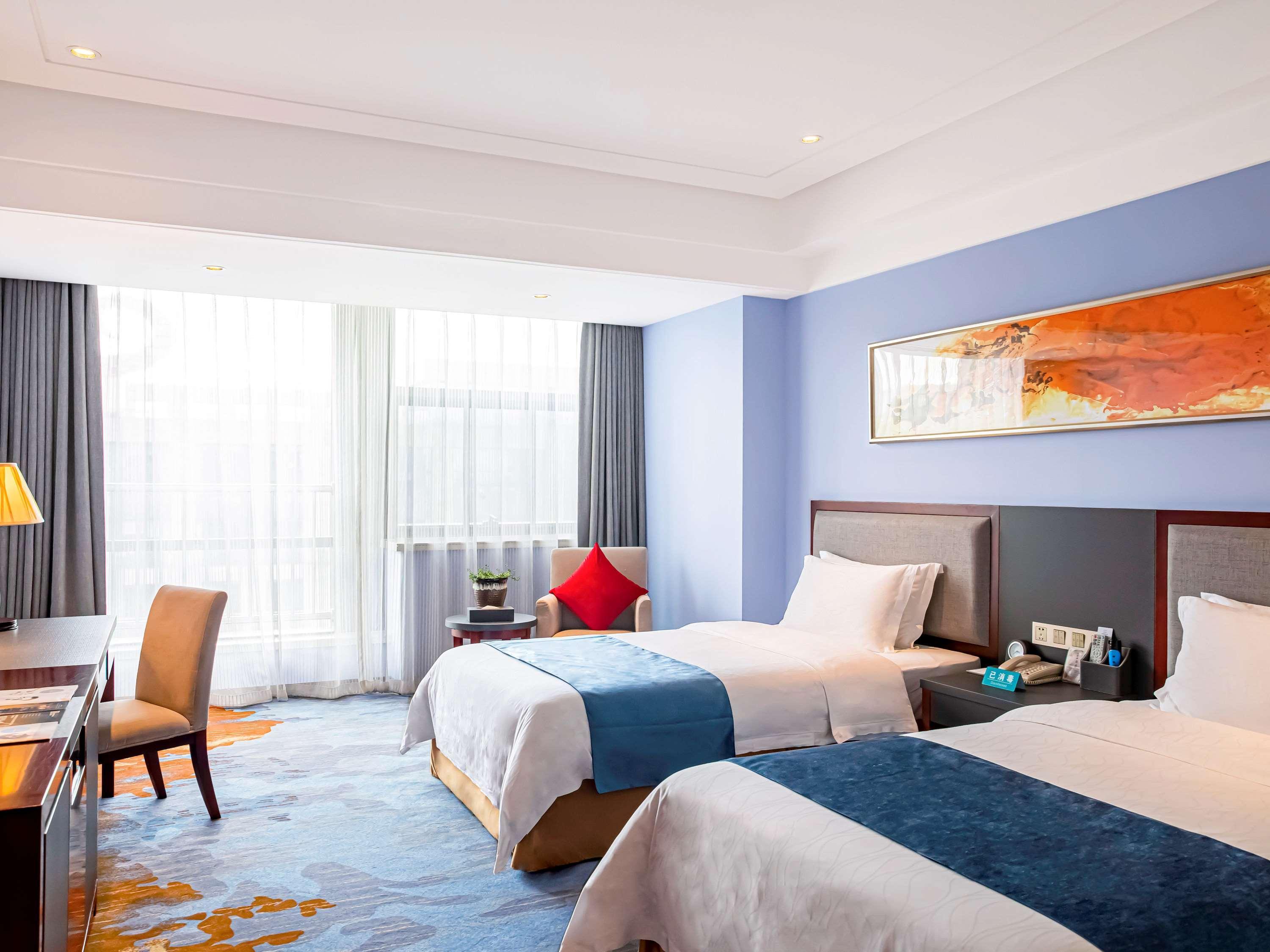 Novotel Guiyang Panjiang Eksteriør billede