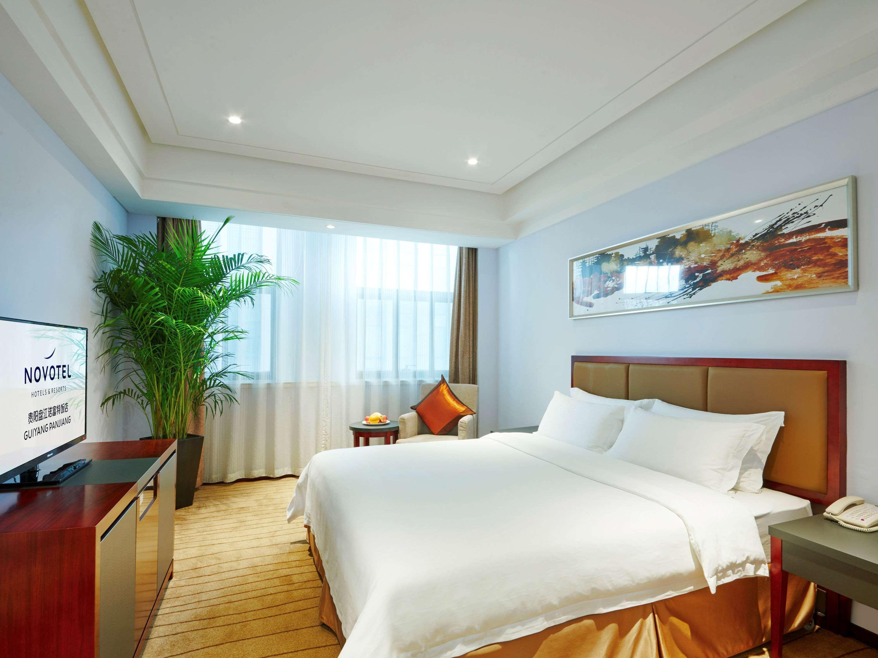 Novotel Guiyang Panjiang Eksteriør billede
