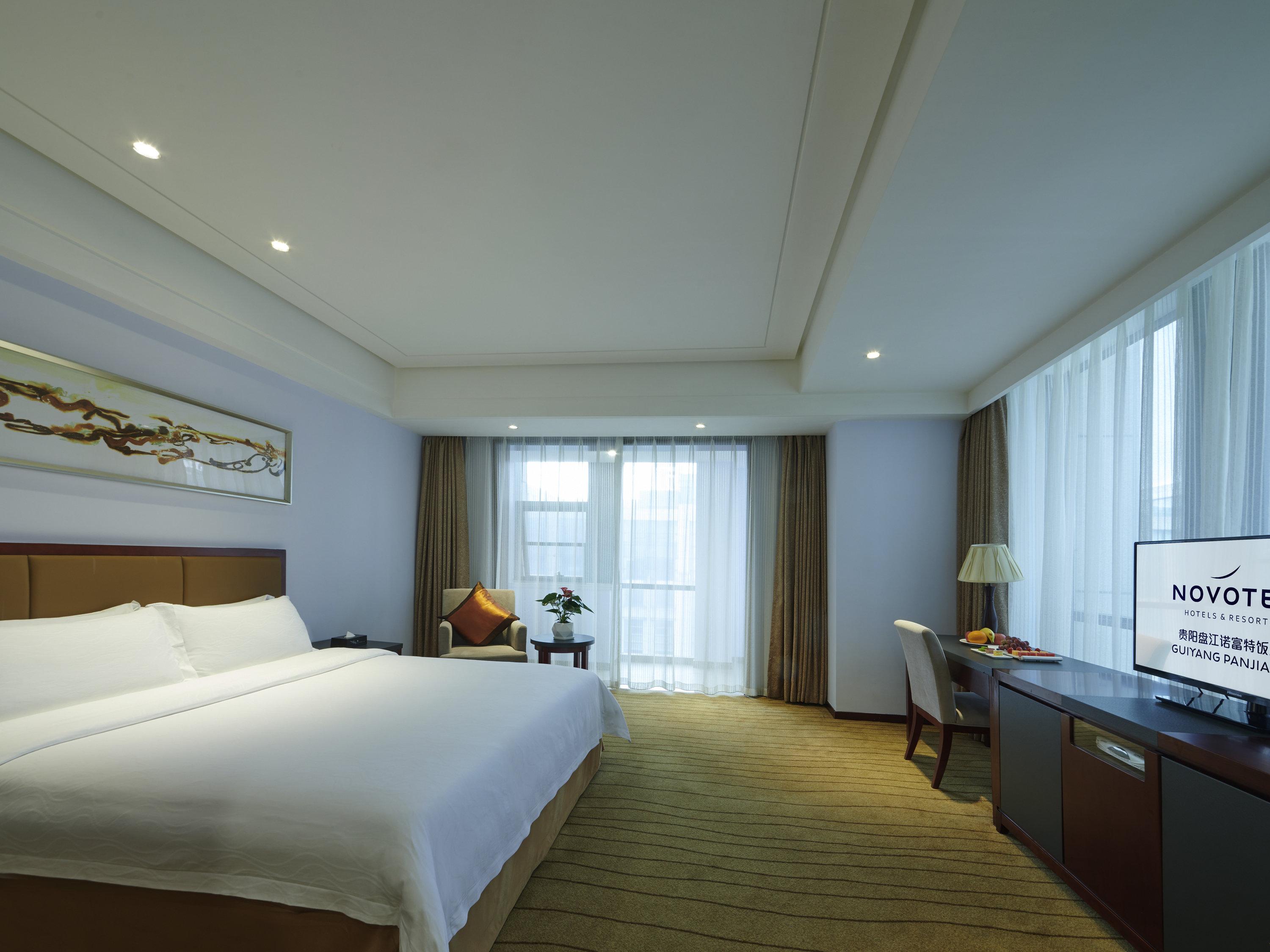 Novotel Guiyang Panjiang Eksteriør billede