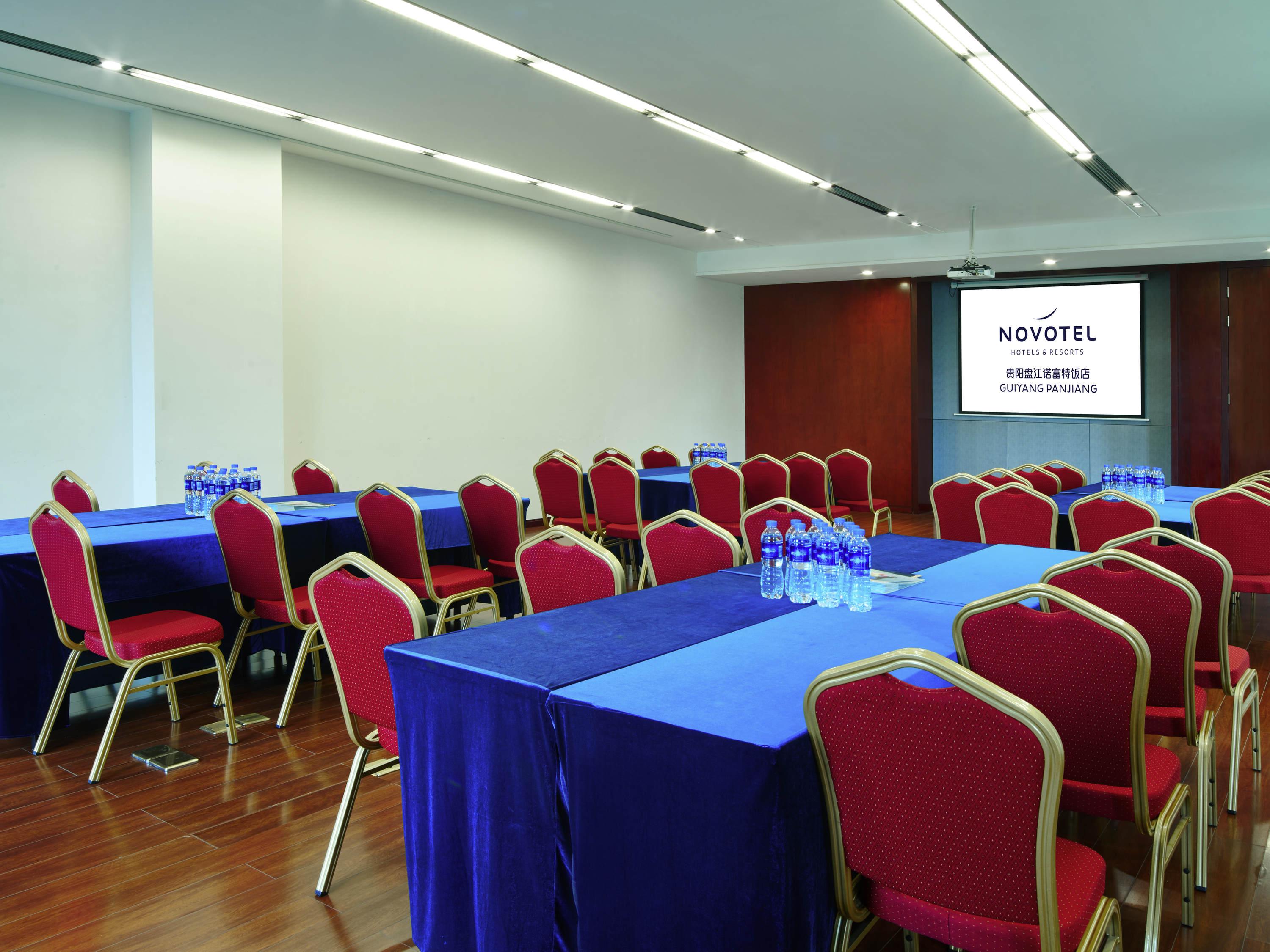 Novotel Guiyang Panjiang Eksteriør billede