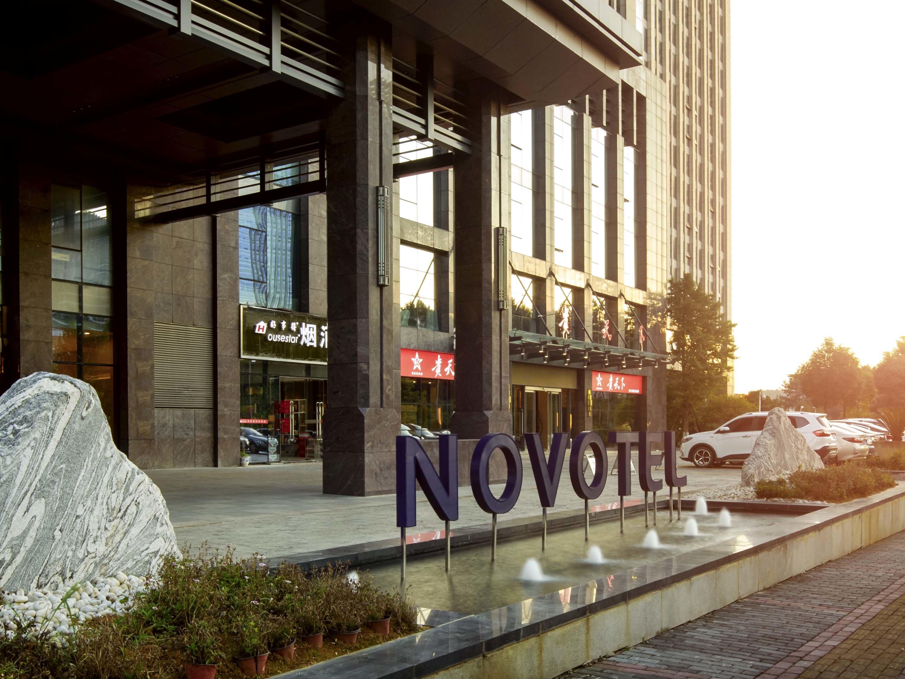 Novotel Guiyang Panjiang Eksteriør billede