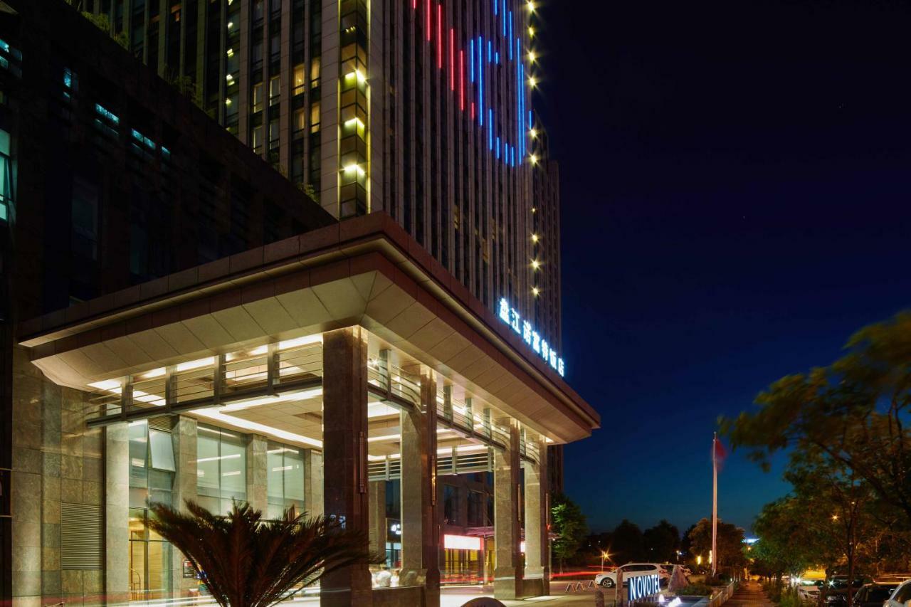 Novotel Guiyang Panjiang Eksteriør billede