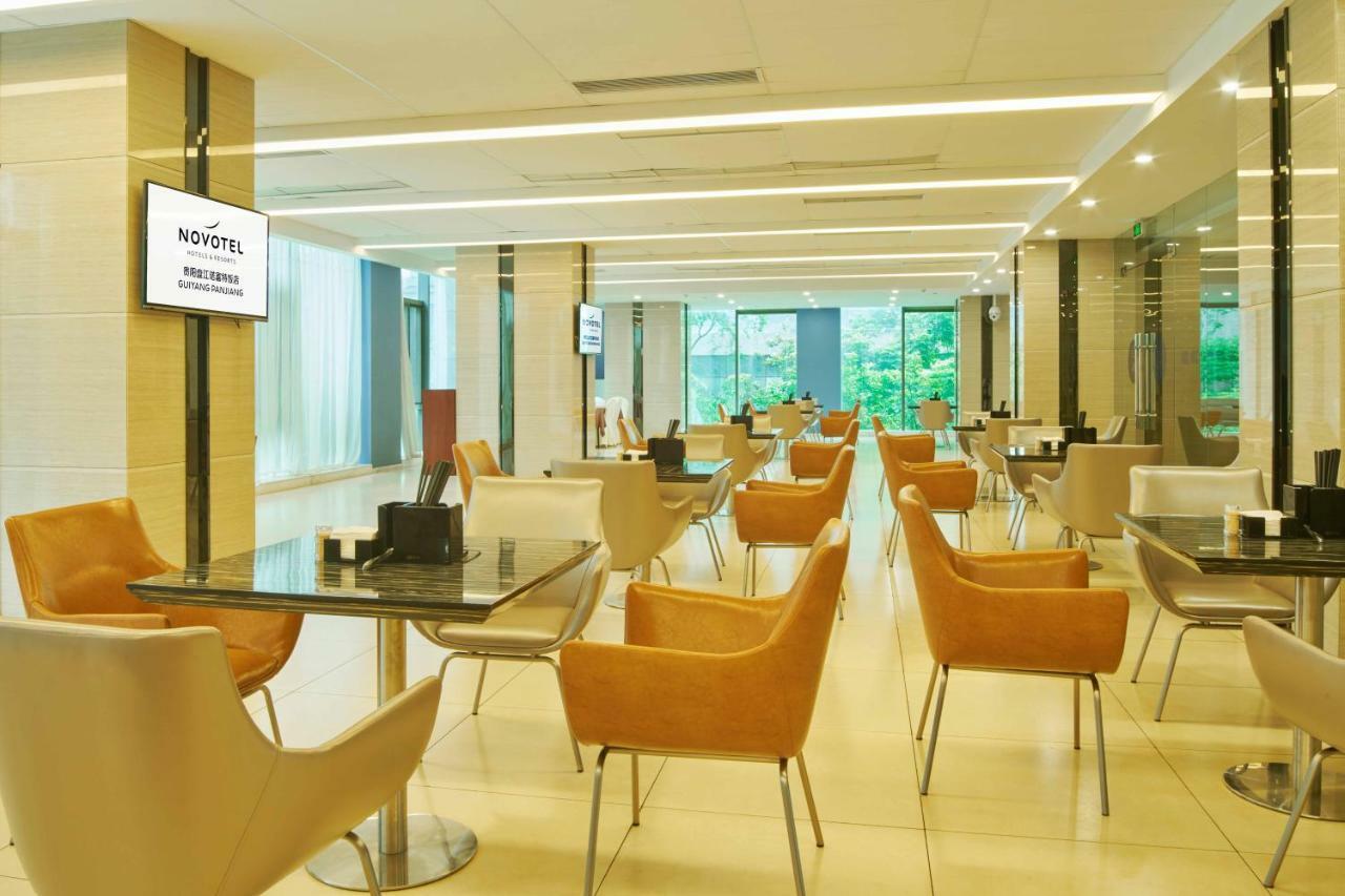 Novotel Guiyang Panjiang Eksteriør billede