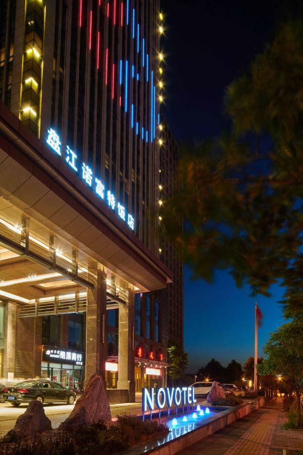 Novotel Guiyang Panjiang Eksteriør billede