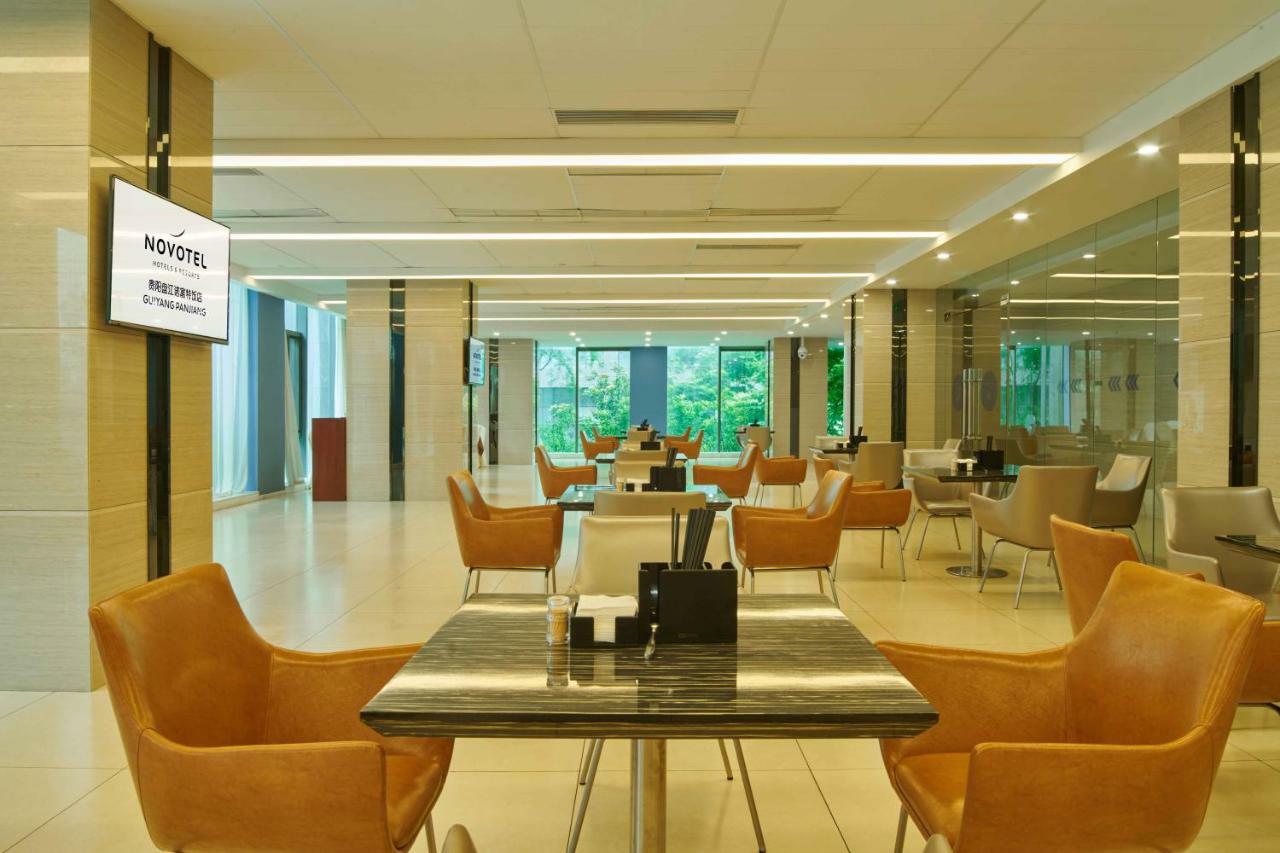 Novotel Guiyang Panjiang Eksteriør billede