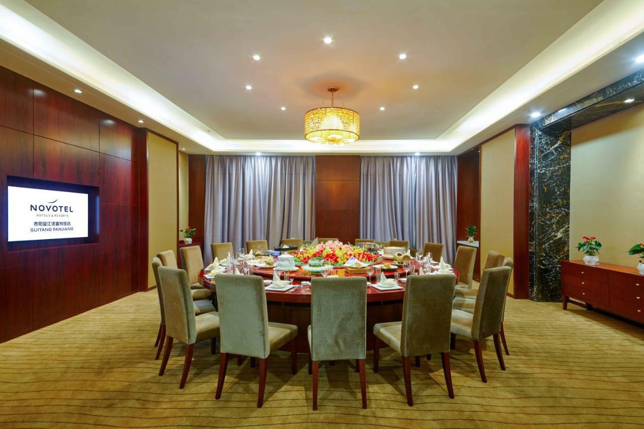 Novotel Guiyang Panjiang Eksteriør billede